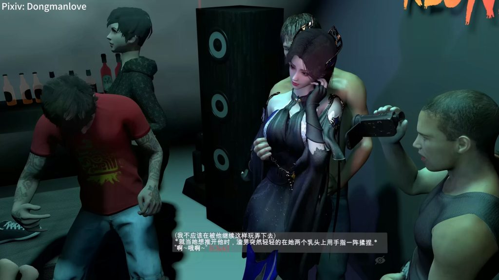 图片[2]-[VAM视频系列][斗破苍穹][曹颖高清系列三上集] AI国漫视频-AI国漫分享