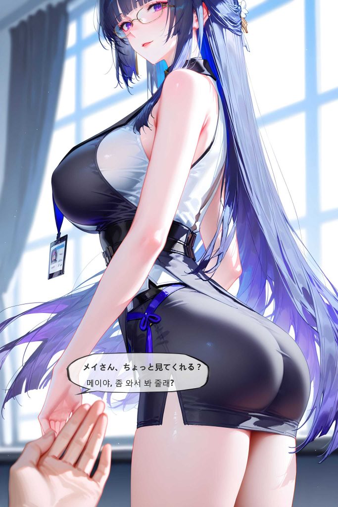 图片[2]-[二次元漫画系列][神奇牛子]Raiden Mei Part 1~4合集-AI国漫分享