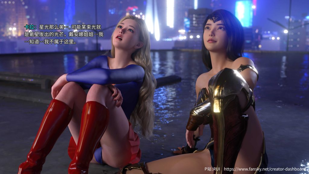 图片[6]-[3D彩漫系列] [侠殇奴影] [第二章] 102P-AI国漫分享